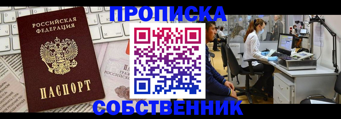 форма 3 в Сосновом Бору